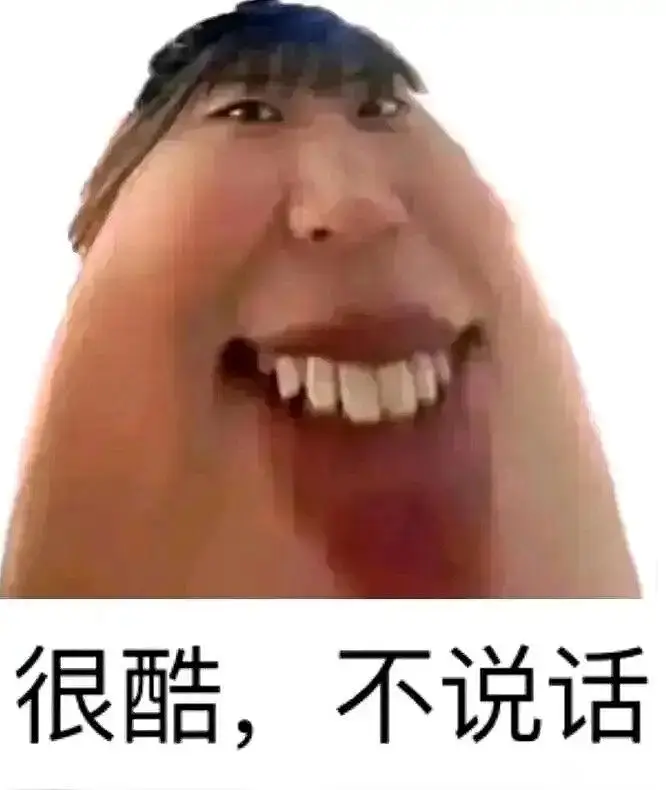 新人报道