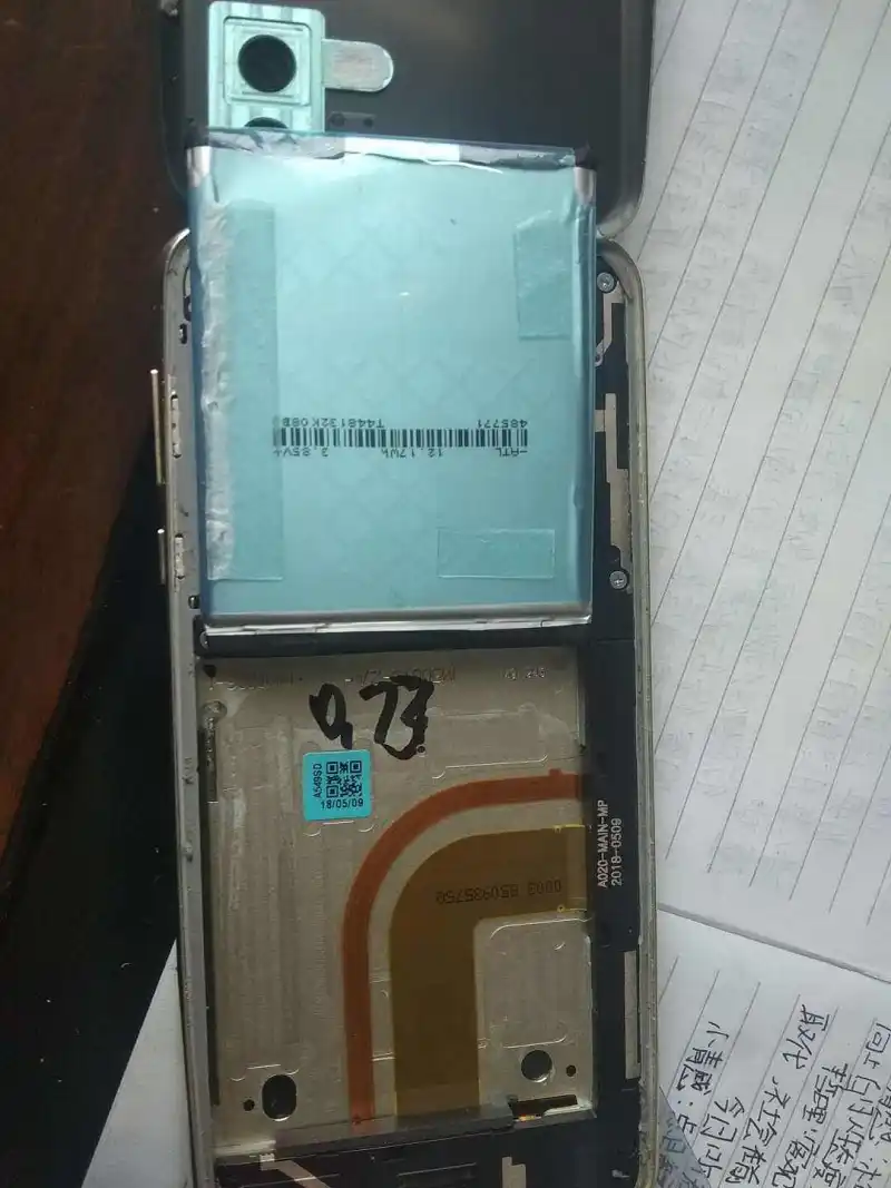 闲聊茶馆,数码