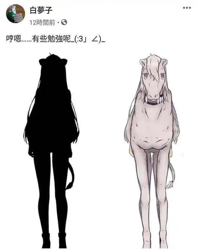 早上好