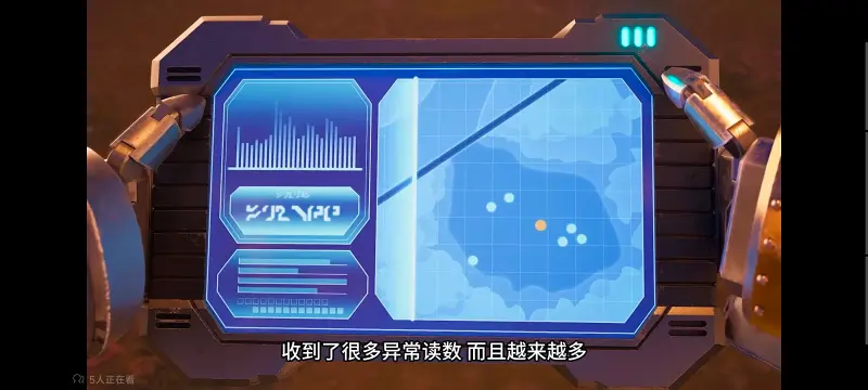 变形金刚,变形金刚赛博世界,动画,动漫,番剧,ACG