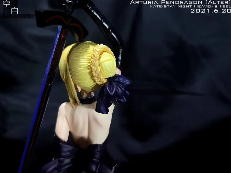 闲聊茶馆,SABER