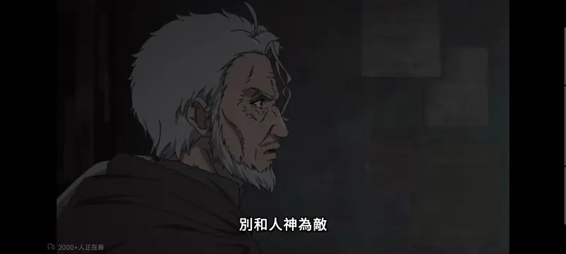 无职转生,无职转生到了异世界就拿出真本事,异世界,动画,动漫,番剧,二次元,日漫,ACG
