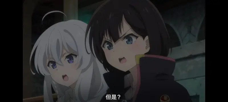 魔女之旅,动画,动漫,番剧,ACG