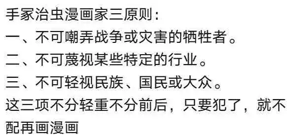 小说也是如此