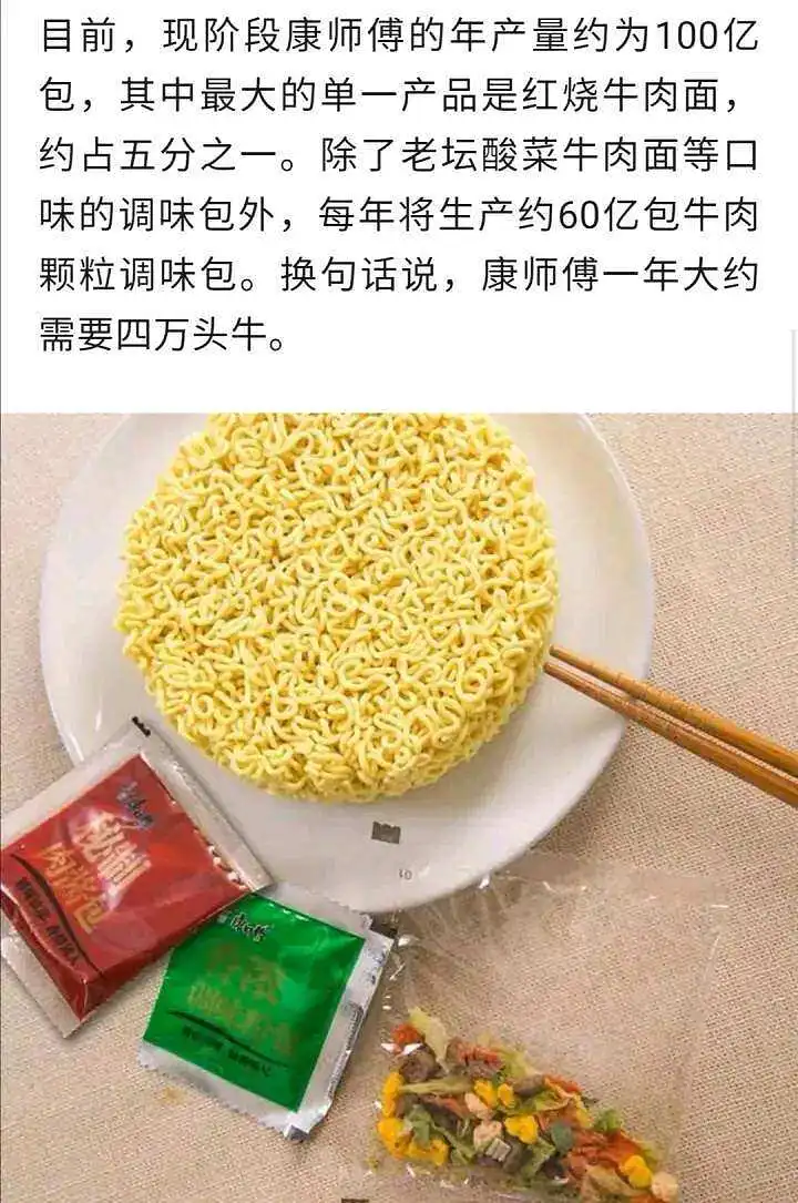 用户交流,闲聊茶馆,搞笑,贴吧轶事