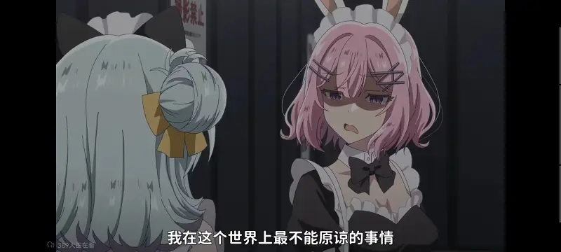 我怎么可能成为你的恋人不行不行,百合,百合动漫,动画,动漫,番剧,ACG