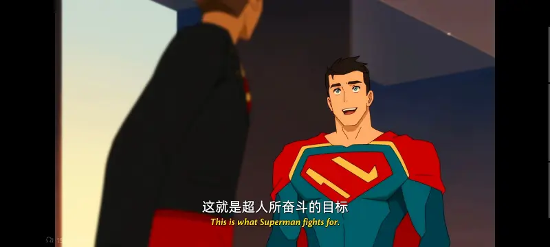我与超人的冒险,DC,超级英雄,美漫,动画,动漫,番剧,二次元,ACG