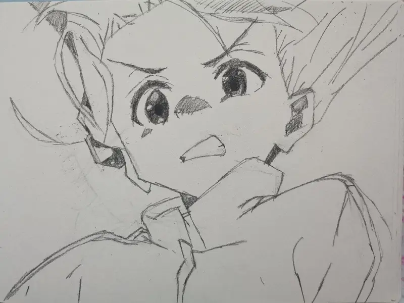 后藤独