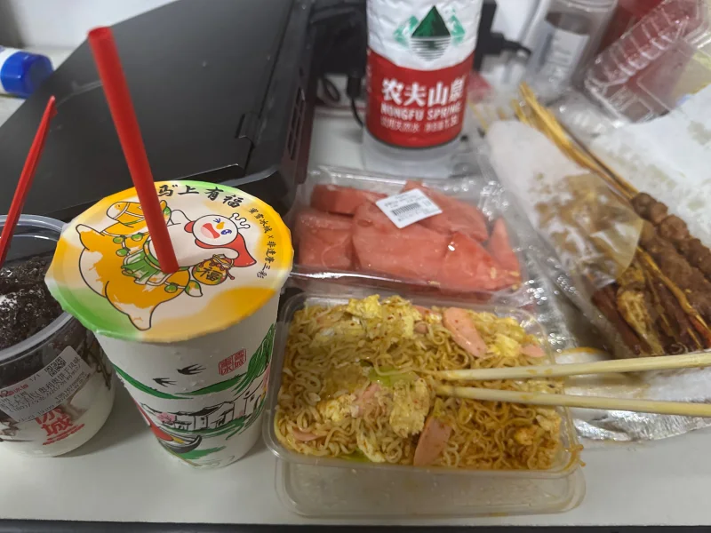 放纵