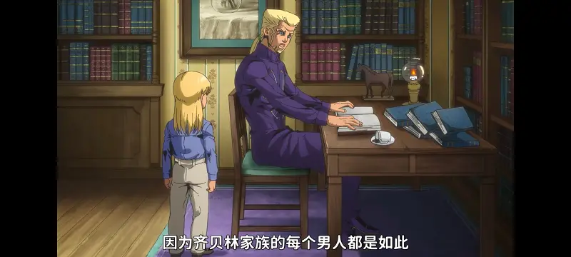 JOJO的奇妙冒险,SBR,飙马野郎,动画,动漫,番剧,日漫,二次元,ACG