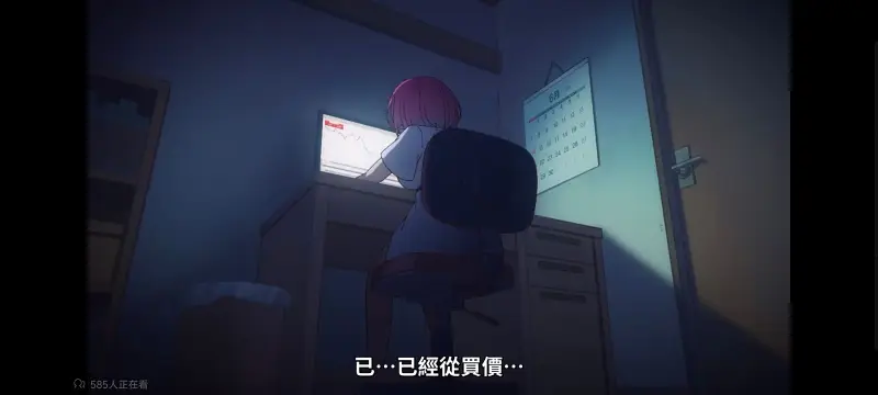 FX战士久留美,动画,动漫,番剧,二次元,日漫,ACG,拟股喵喵,久留美