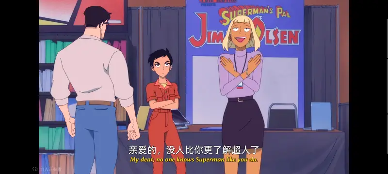 我与超人的冒险,DC,动画,动漫,美漫,番剧,超级英雄,二次元,ACG