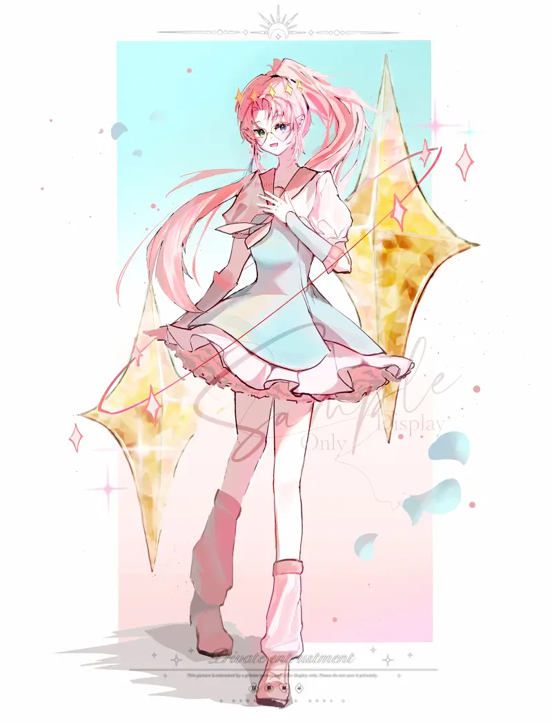 ovo