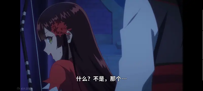 虽然我是不完美恶女雏宫蝶鼠替换传,恶女不才请多关照雏宫蝶鼠替换传,动画,动漫,番剧,二次元,日漫,ACG