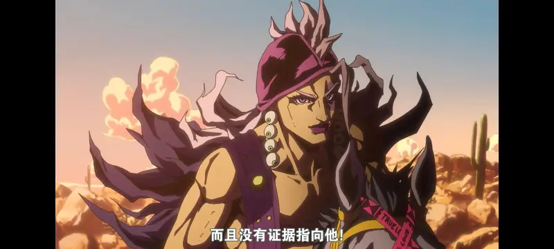 JOJO,JOJO的奇妙冒险,SBR,飙马野郎,动漫,动画,番剧,二次元,ACG,日漫