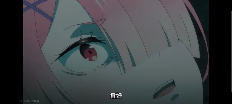从零开始的异世界生活,Re从零开始的异世界生活,异世界,动画,动漫,番剧,二次元,ACG,日漫