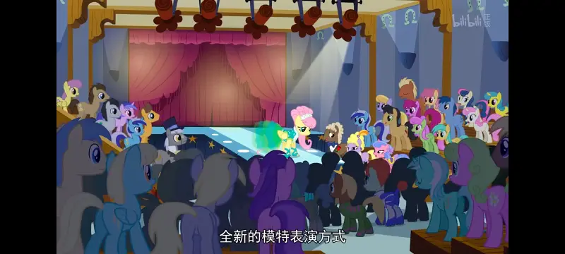 彩虹小马,小马宝莉,小马宝莉友谊魔法,我的小马驹,动画,动漫,番剧,ACG