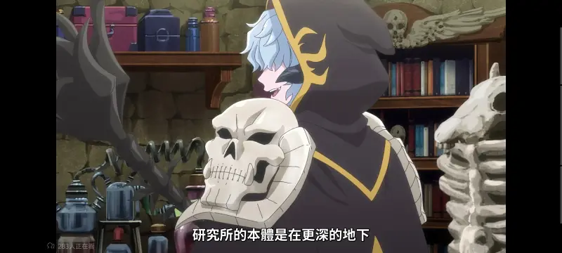 转生成为魔剑,转生成为魔剑了,转生就是剑,异世界,动画,动漫,番剧,二次元,ACG