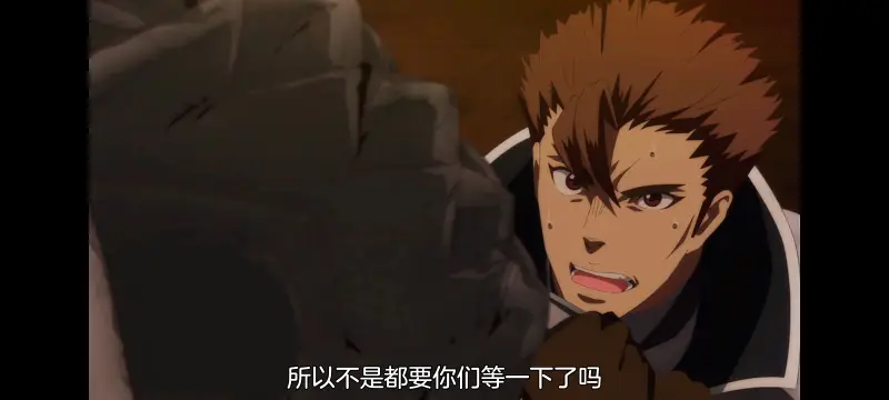野生的最终BOSS出现了,野生的大魔王出现了,动漫,动画,番剧,ACG