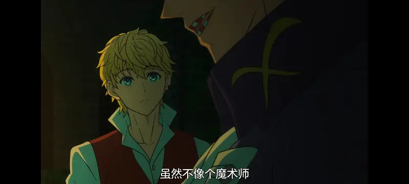 命运奇异赝品,FATE,FatestrangeFake,动画,动漫,番剧,二次元,ACG