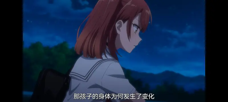想吃掉我的非人少女,对我垂涎欲滴的非人少女,百合,百合动漫,动漫,动画,番剧,ACG