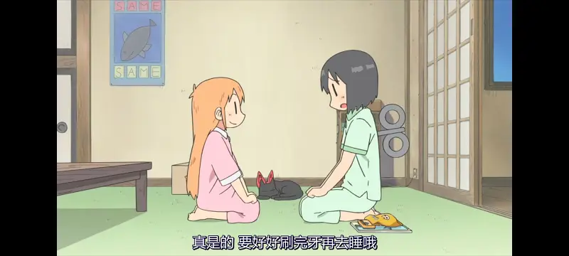 日常,动画,动漫,番剧,二次元,日漫,ACG