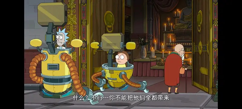 瑞克和莫蒂,瑞克与莫蒂,美漫,动漫,动画,番剧,ACG