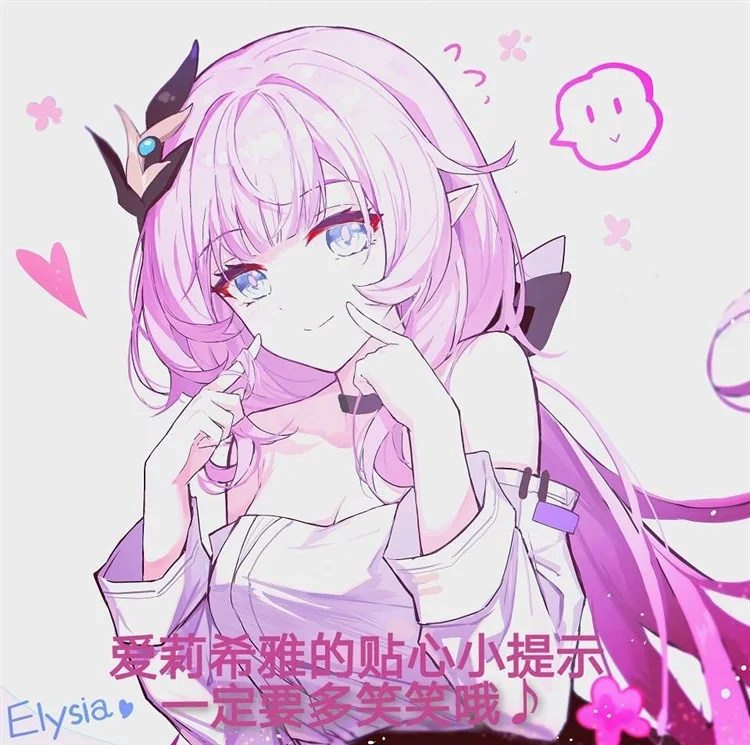 涩图