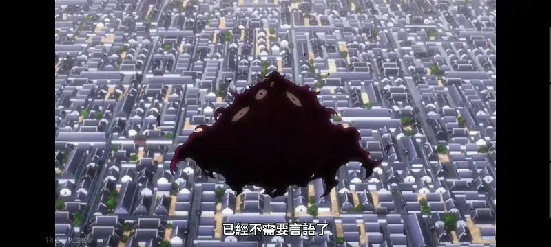 死神,千年血战,境界,动画,动漫,番剧,日漫,二次元,ACG