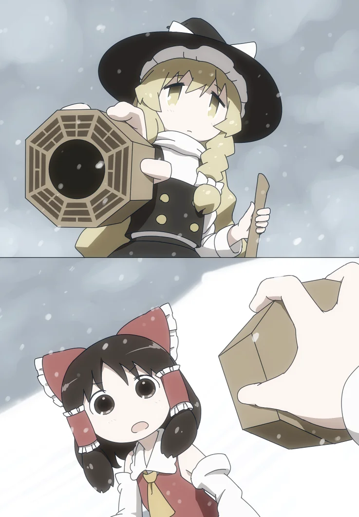 东方,少女终末旅行