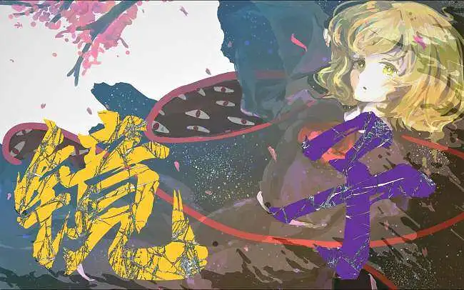 【东方视觉小说】镜子（④）