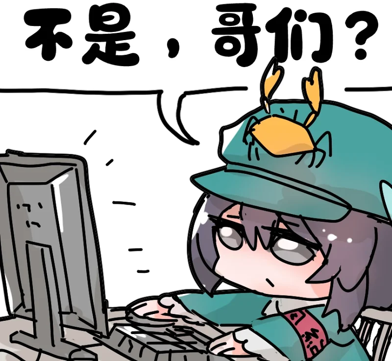 绿坝娘,广电妹,表情包,二创,绘画