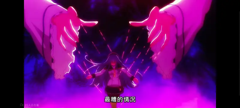 野生的大魔王出现了,野生的最终boss出现了,动画,动漫,番剧,二次元,日漫,异世界,ACG