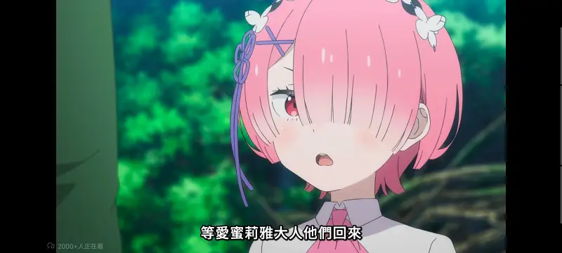 从零开始的异世界生活,Re从零开始的异世界生活,异世界,动画,动漫,番剧,二次元,日漫,ACG