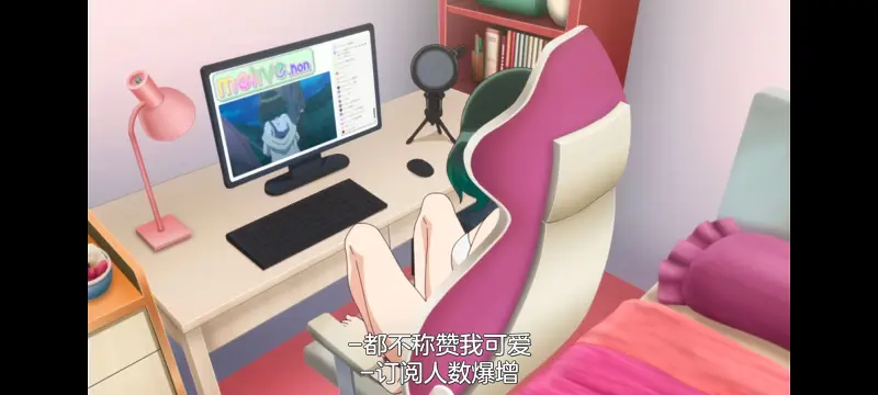 坏女孩,不良少女,动画,动漫,番剧,ACG