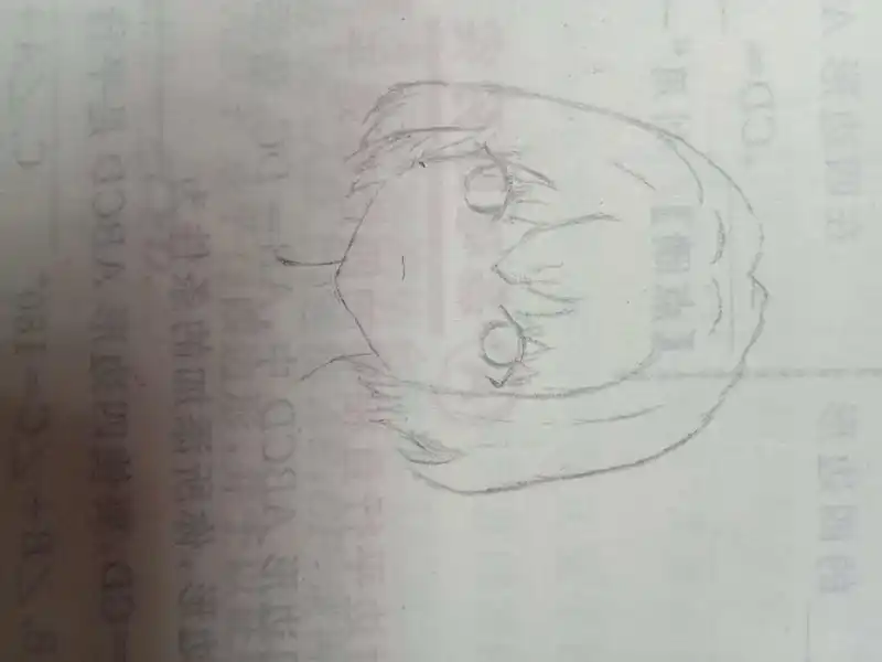 摸鱼