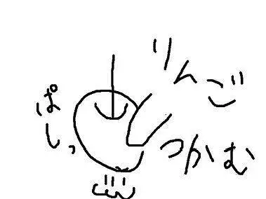 Bad Apple!! PV【谁来画一下吧】​