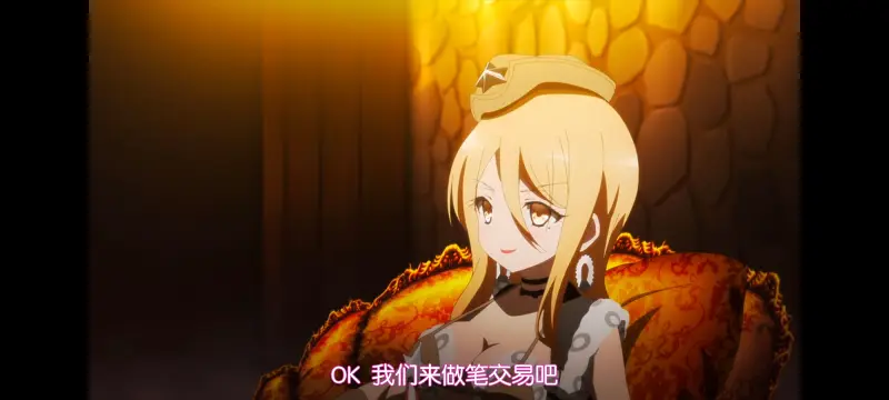 魔法少女育成计划,魔保育,魔法少女,动画,动漫,番剧,日漫,二次元,ACG