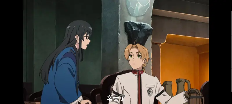 无职转生,无职转生到了异世界就拿出真本事,异世界,动画,动漫,番剧,日漫,二次元,ACG