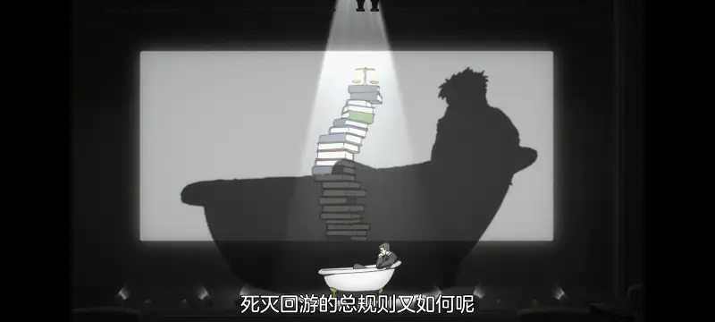 咒术回战,咒术回战死灭回游,动漫,动画,番剧,二次元,ACG