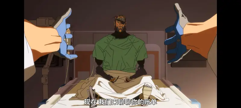 赛博朋克,赛博朋克边缘行者,赛博朋克边缘行者2,动画,动漫,番剧,二次元,ACG