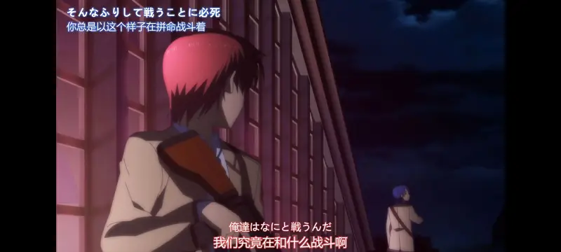 AngelBeats,天使的心跳,动画,动漫,ACG
