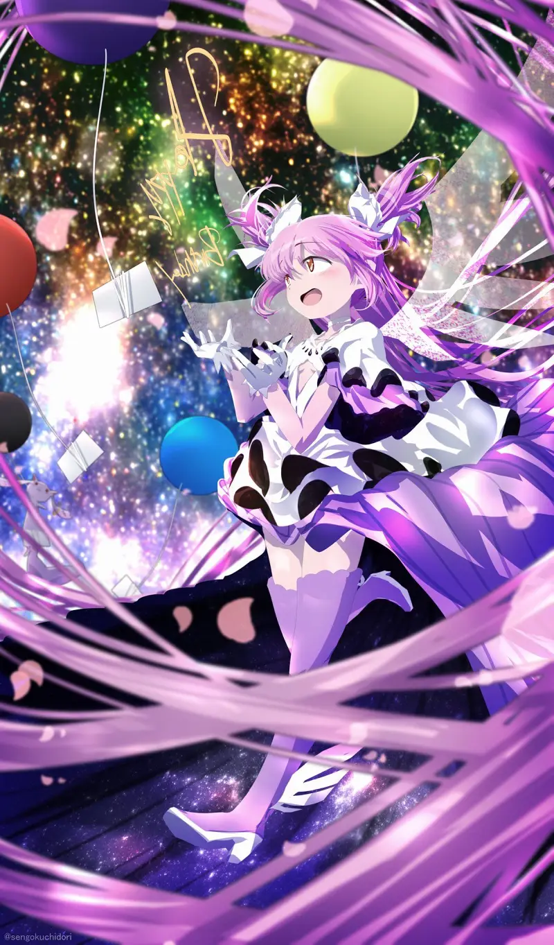 〖魔法少女小圆〗：鹿目圆