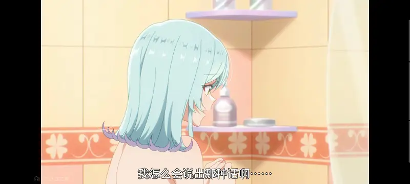 我怎么可能成为你的恋人不行不行,百合,动画,动漫,百合动漫,番剧,ACG