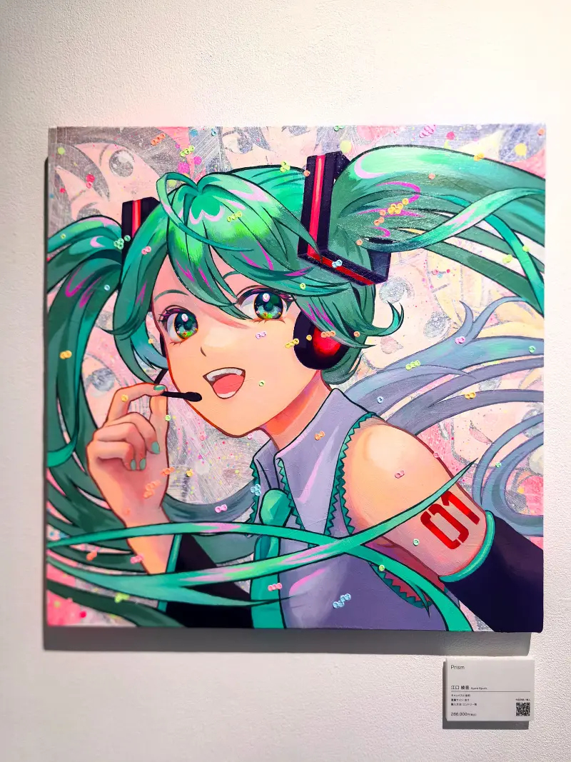 MIKU,初音未来,术力口,初音ミク