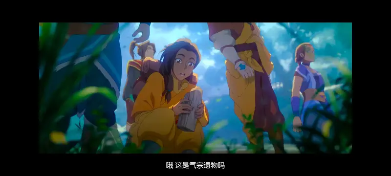 降世神通,安昂传奇,美漫,动画,动漫,番剧,二次元,ACG,动画电影
