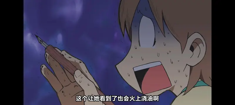 日常,动画,动漫,番剧,二次元,日漫,ACG
