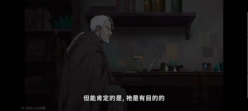 无职转生,无职转生到了异世界就拿出真本事,异世界,动画,动漫,番剧,二次元,日漫,ACG