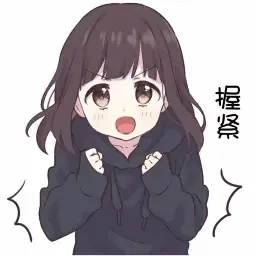 M站美图,七濑胡桃