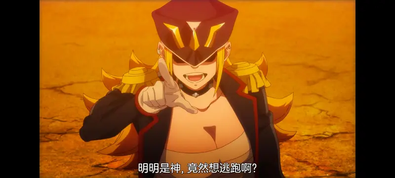 魔都精兵的奴隶,动画,动漫,番剧,二次元,ACG
